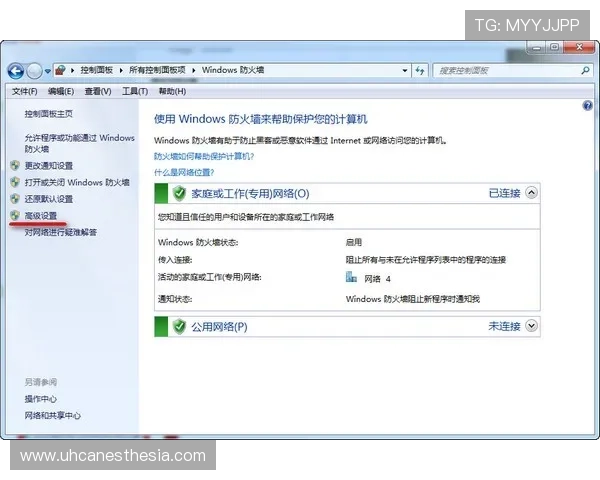 凯发账号登录遇到问题怎么办详细解决方案推荐