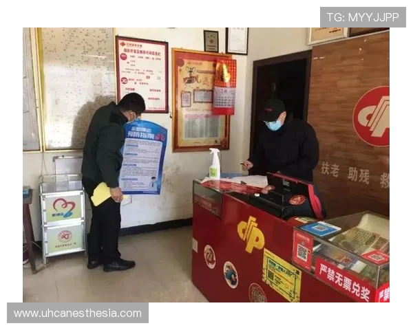 如何通过AG厅电投官方地址进行安全投注,专家为您提供详细操作步骤和注意事项