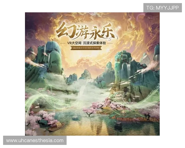 永乐国际ag旗舰厅创新游戏玩法带来新鲜体验，开启属于你的精彩娱乐之旅